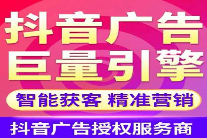 案例剖析：百度推广一个月，如何实现ROI最大化