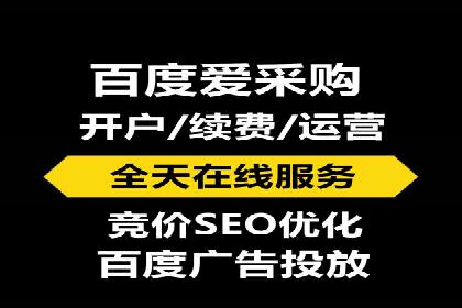 探索信息流广告投放公司的成功案例与经验